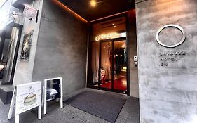 渋谷ホテル エン